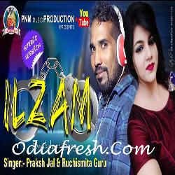 Ilzam - Sambalpuri Song